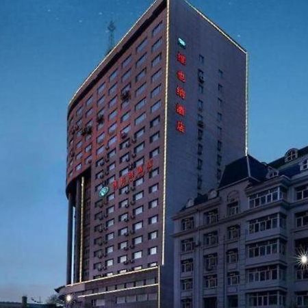 Vienna Hotel Harbin Central Avenue Dış mekan fotoğraf