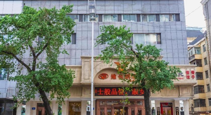 Vienna Hotel Harbin Central Avenue Dış mekan fotoğraf