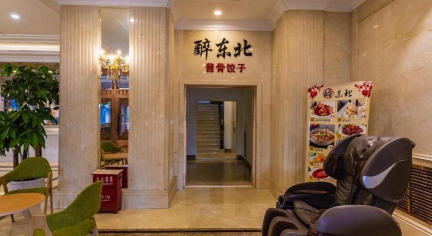 Vienna Hotel Harbin Central Avenue Dış mekan fotoğraf