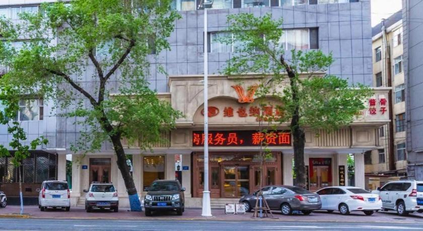 Vienna Hotel Harbin Central Avenue Dış mekan fotoğraf