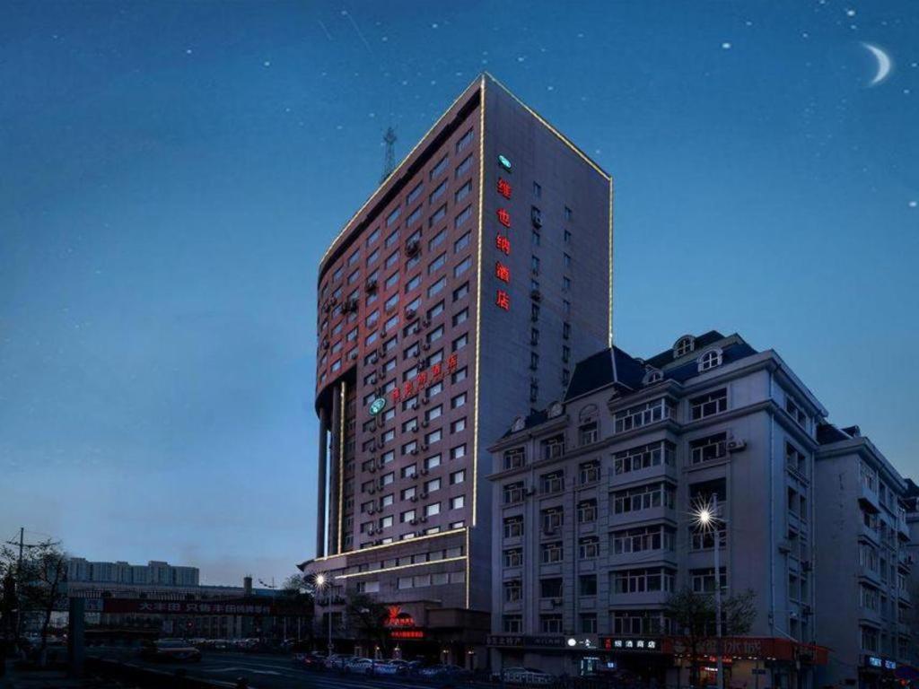 Vienna Hotel Harbin Central Avenue Dış mekan fotoğraf