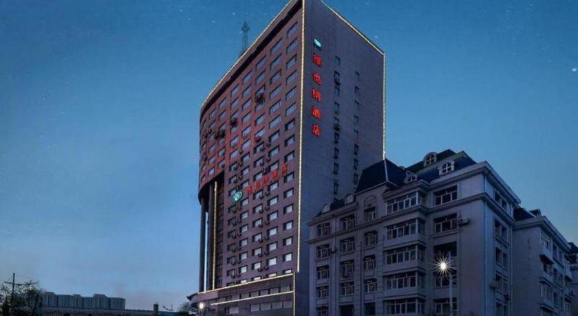 Vienna Hotel Harbin Central Avenue Dış mekan fotoğraf