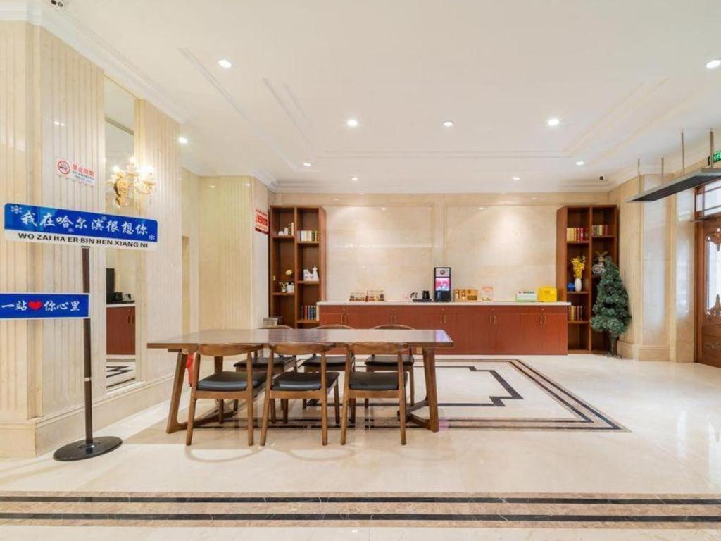Vienna Hotel Harbin Central Avenue Dış mekan fotoğraf